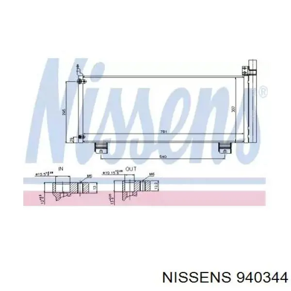 940344 Nissens радиатор кондиционера