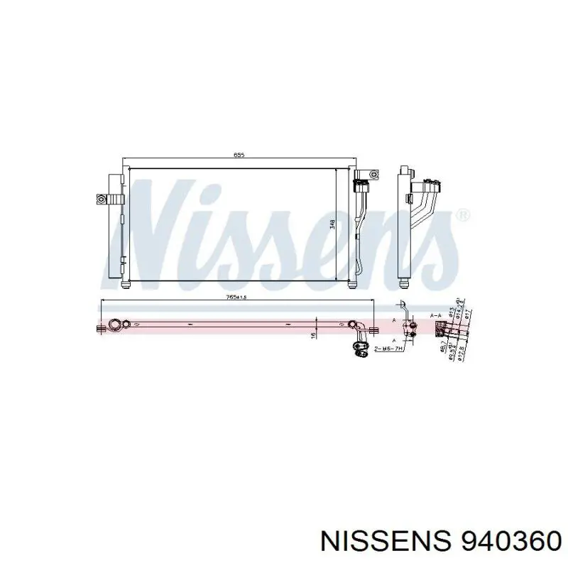 Купить 940360 Nissens Радиатор системы охлаждения кондиционера