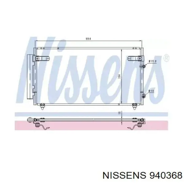 940368 Nissens radiador de aparelho de ar condicionado