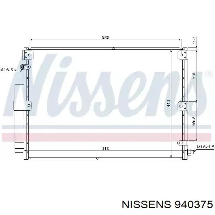 Радиатор кондиционера 940375 Nissens