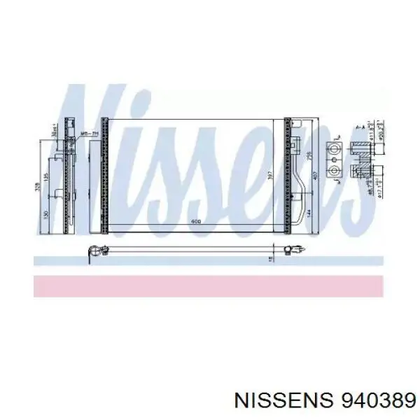 940389 Nissens радиатор кондиционера