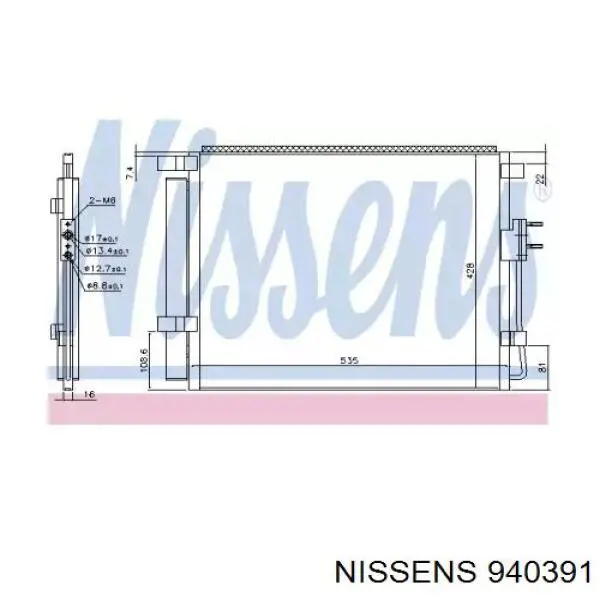 940391 Nissens радиатор кондиционера