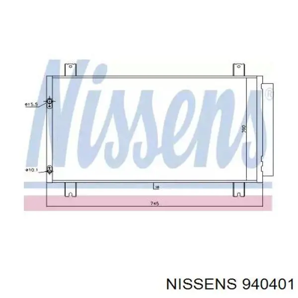 940401 Nissens радиатор кондиционера