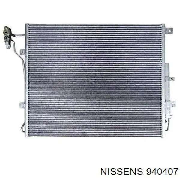 Радиатор кондиционера LR015555 Land Rover