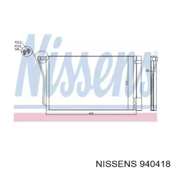 Радиатор кондиционера 940418 Nissens