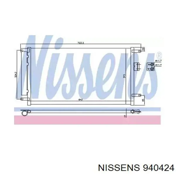 940424 Nissens радиатор кондиционера