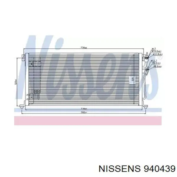 Купить 940439 Nissens Радиатор системы охлаждения кондиционера