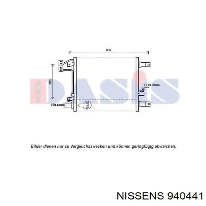 Конденсатор кондиционера NRF 350565 цена, от 117.81 USD
