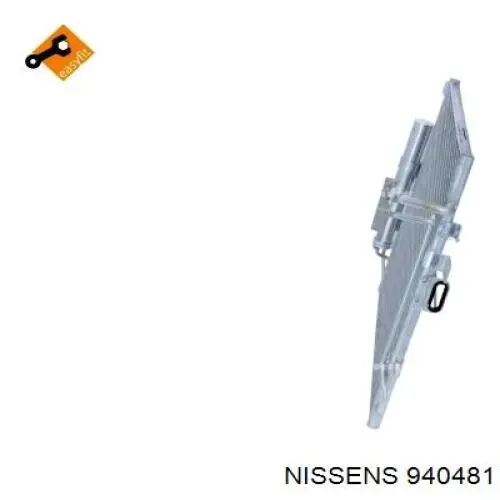 Купить LR097939 Land Rover Радиатор системы охлаждения кондиционера