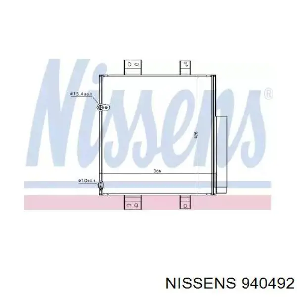 940492 Nissens радиатор кондиционера
