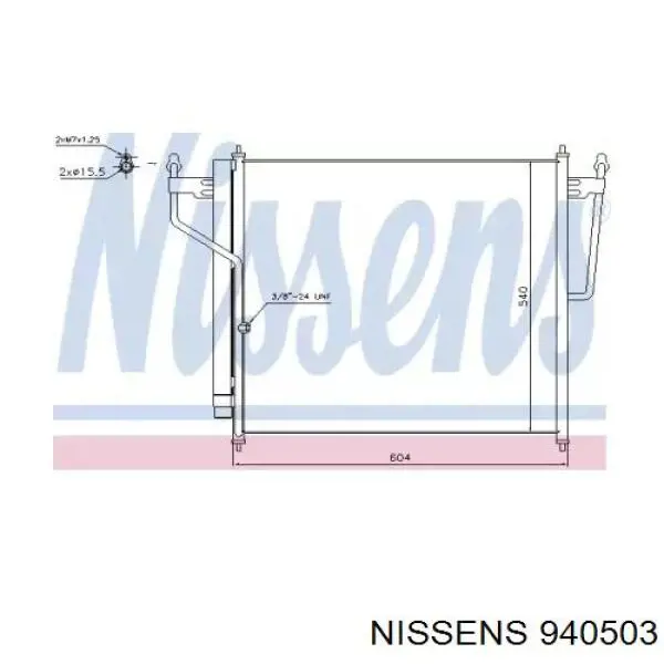 940503 Nissens радиатор кондиционера