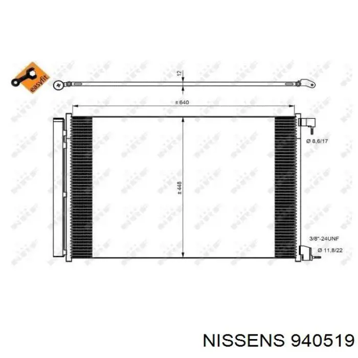 Радиатор кондиционера 940519 Nissens