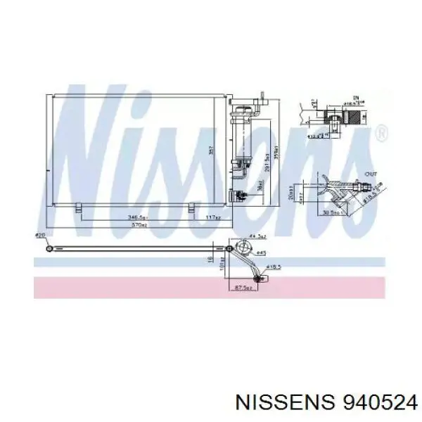 Радиатор кондиционера 940524 Nissens