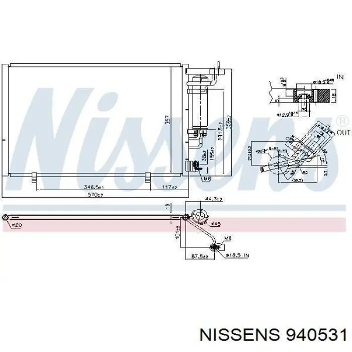 940531 Nissens радиатор кондиционера