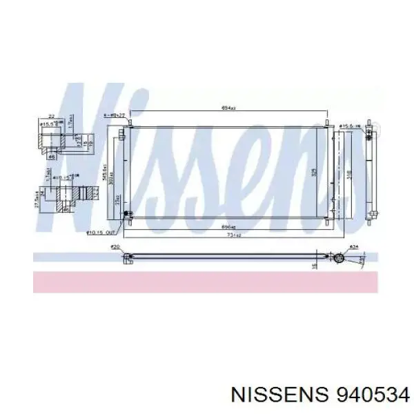 350580 NRF Конденсатор