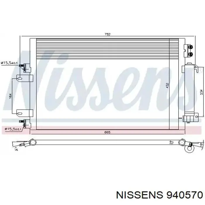 940570 Nissens радиатор кондиционера