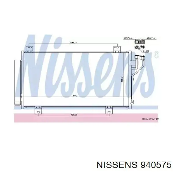 Конденсатор кондиционера Nissens 940575 цена, от 120.92 USD