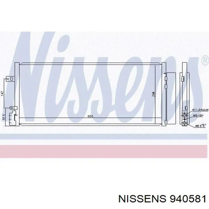 940581 Nissens радиатор кондиционера