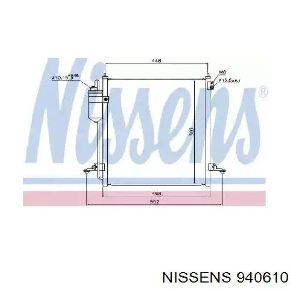 940610 Nissens радиатор кондиционера
