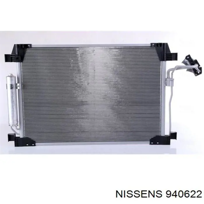 Радиатор кондиционера 921001MA0B Nissan/Infiniti