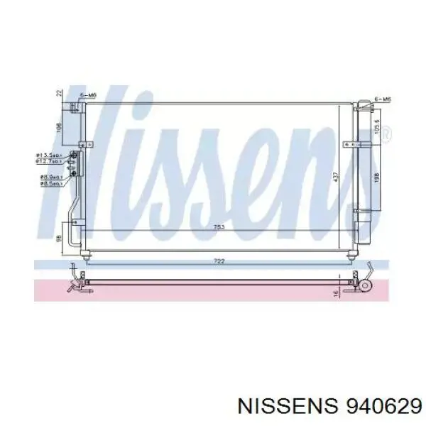 Радиатор кондиционера 940629 Nissens