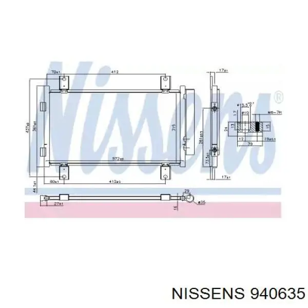 940635 Nissens радиатор кондиционера