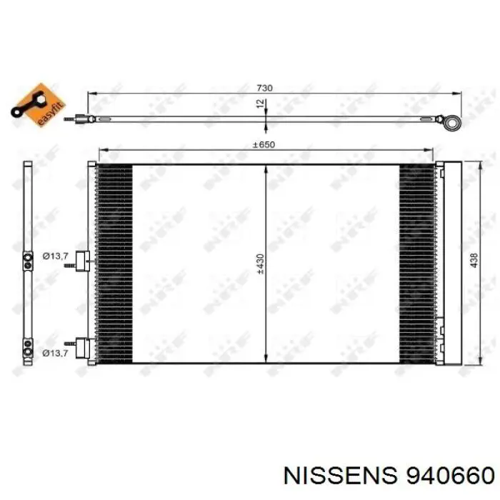 Радиатор кондиционера 940660 Nissens