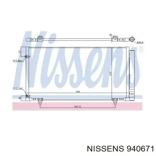940671 Nissens радиатор кондиционера