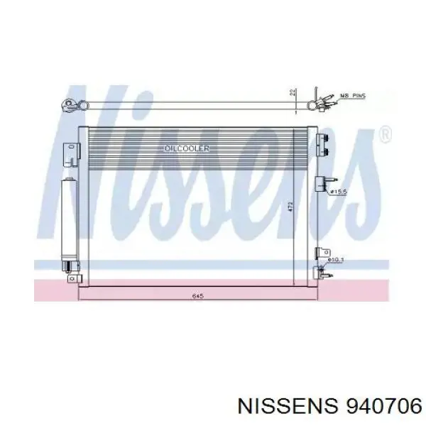 940706 Nissens радиатор кондиционера
