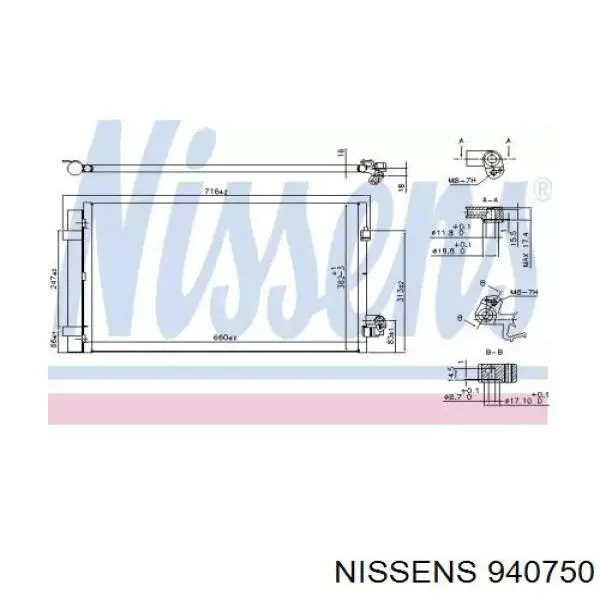 940750 Nissens radiador de forno (de aquecedor)