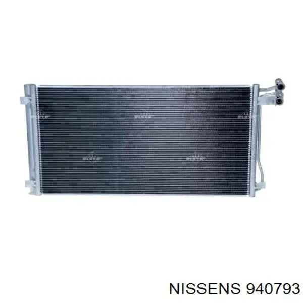 Конденсатор кондиционера Nissens FP74K228NS цена, от 127.33 USD