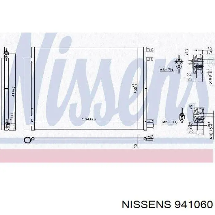 Радиатор кондиционера 941060 Nissens