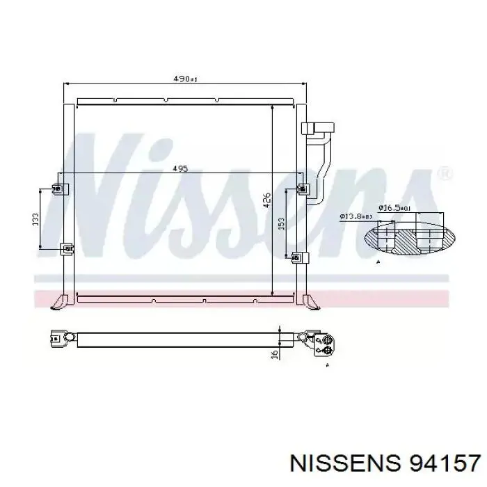 94157 Nissens радиатор кондиционера