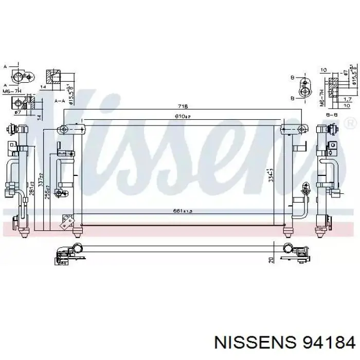 94184 Nissens радиатор кондиционера