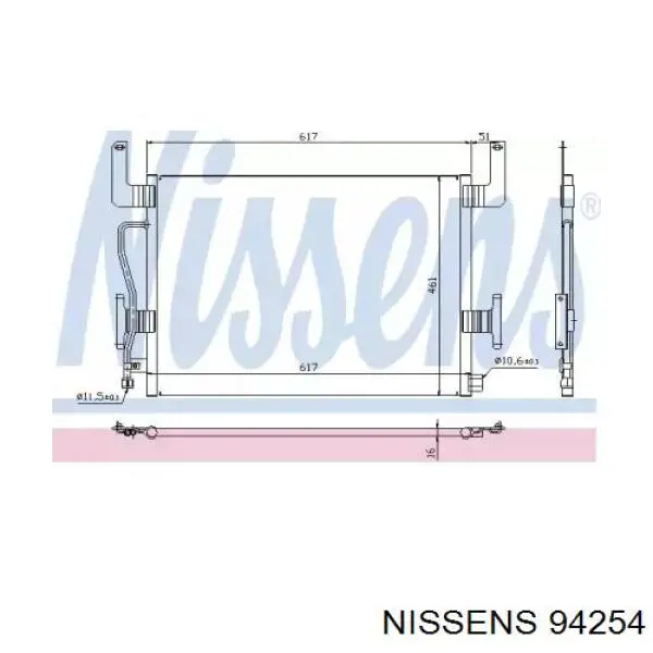 94254 Nissens радиатор кондиционера