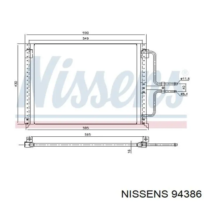 Радиатор кондиционера 94386 Nissens