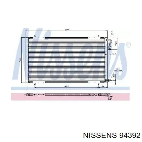 Радиатор кондиционера 94392 Nissens