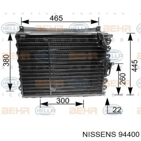94400 Nissens Конденсатор