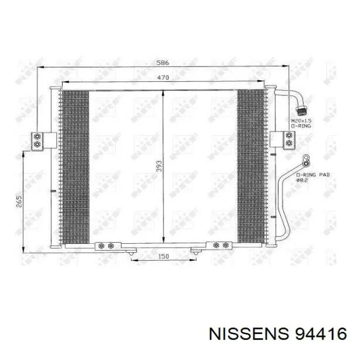 Радиатор кондиционера 94416 Nissens