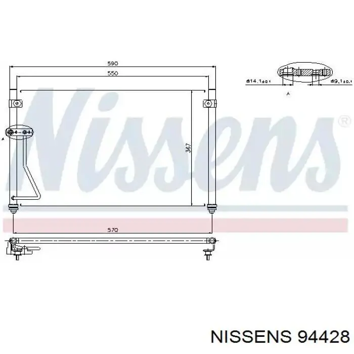 Радиатор кондиционера 94428 Nissens