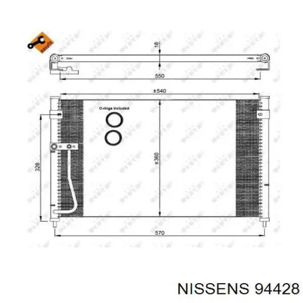 Радиатор кондиционера 94428 Nissens