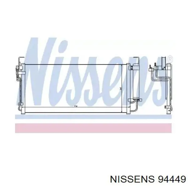 Радиатор кондиционера 94449 Nissens