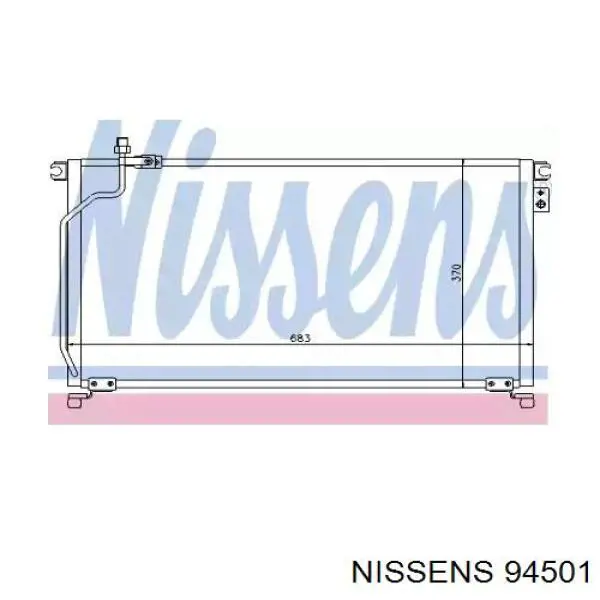 94501 Nissens радиатор кондиционера