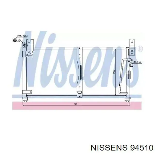 Радиатор кондиционера 94510 Nissens