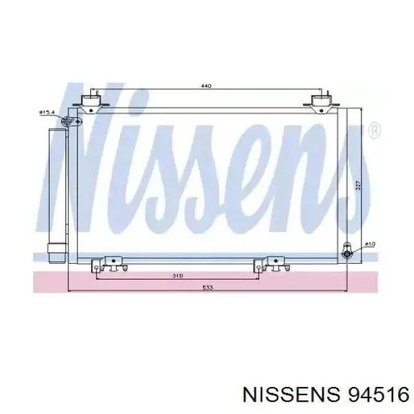 Радиатор 94516 Nissens