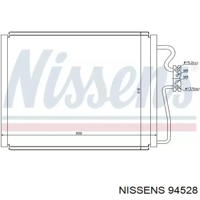 94528 Nissens радиатор кондиционера