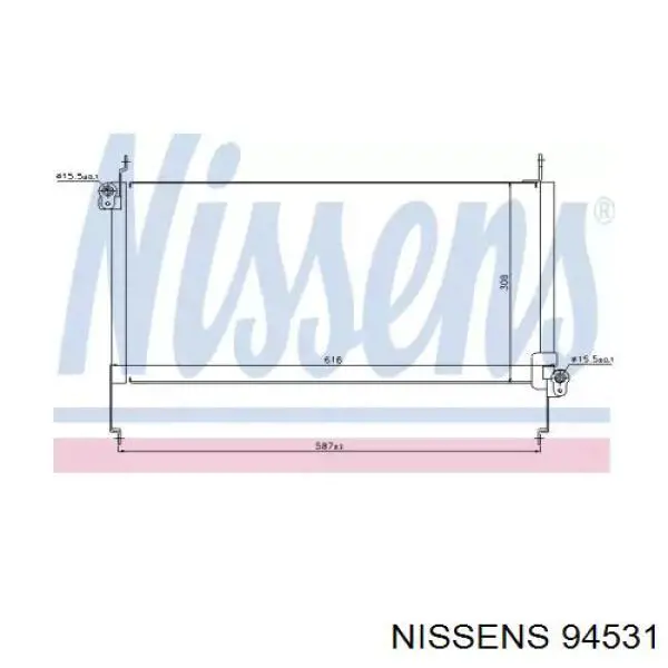 94531 Nissens радиатор кондиционера