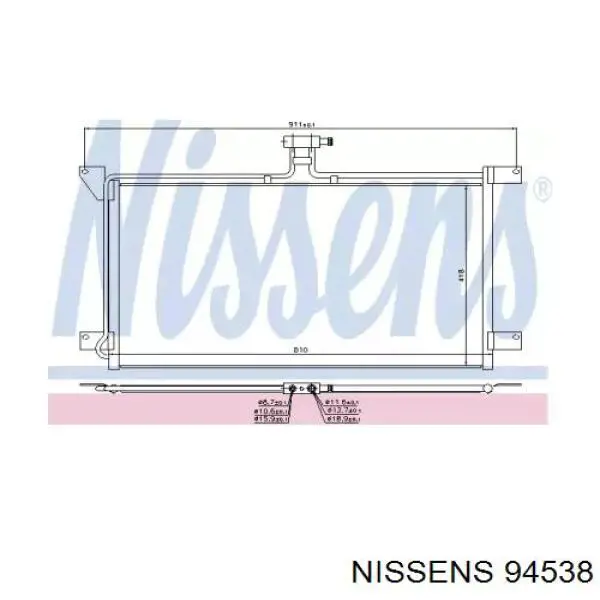 Радиатор кондиционера 94538 Nissens