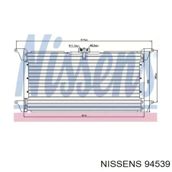 Радиатор кондиционера 94539 Nissens