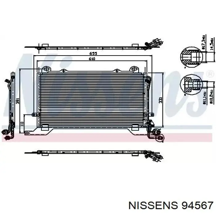 94567 Nissens радиатор кондиционера